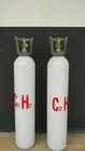 Industrial Acetylene Gas Tank / Cylinder Special Pressure Acetylene Gas Cylinder supplier