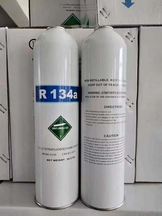                  Purity 99.99% R134A Refrigerant Gas Small Can for Sale              supplier