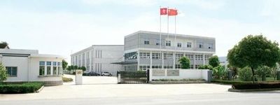 Hangzhou Wellcare Technology Co.,Ltd.