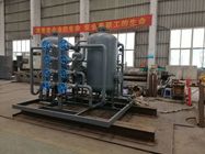 nitrogen making machine air separation plant 300 m3/hour For Industrial and medical use supplier