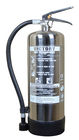 Aluminum Material Special Use Stainless Steel Foam Fire Extinguisher supplier