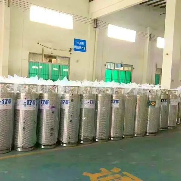                  Helium Dewar Cylinders              supplier